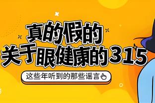 昨天刚打双加时！猛龙主帅：疲劳是这个联盟的一部分 这不是借口